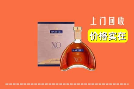 万秀区回收马爹利