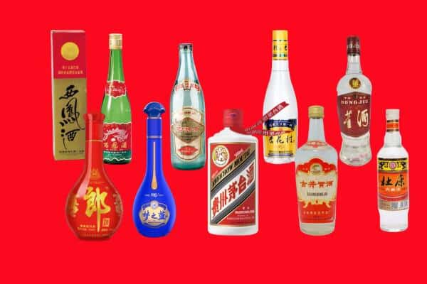 万秀区回收烟酒